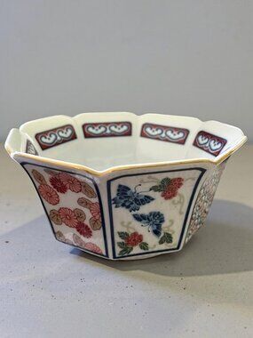 Vintage Mikado Sigma Japan Ceramic Bowl Planter Butterfly Floral Asian Art Decor